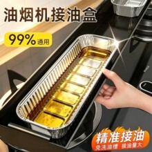 ���Sֱ�l�����͸ߜؼӺ��a�����ͺг��͟��Cһ���Լ��ͺ������ռ{