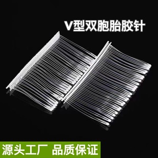 �S��ֱ�N͸���p�����p��̥���PP���b���K���z����ϒ����K����