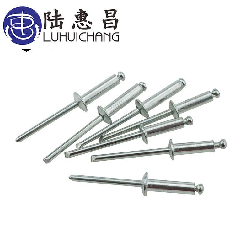 宝塔铝拉铆钉M3.2、M4、M5厂家批发  品质认证