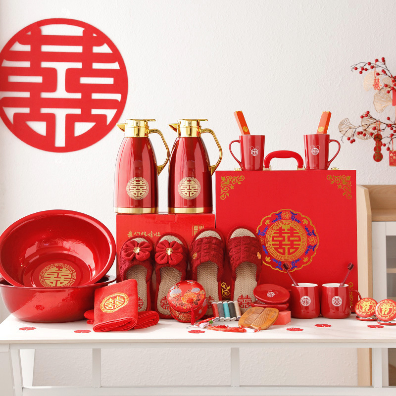 Accompanying Articles Set Wedding Bride Toiletries Thermos Slippers Comb Red Face Plate Dowry Gift Box