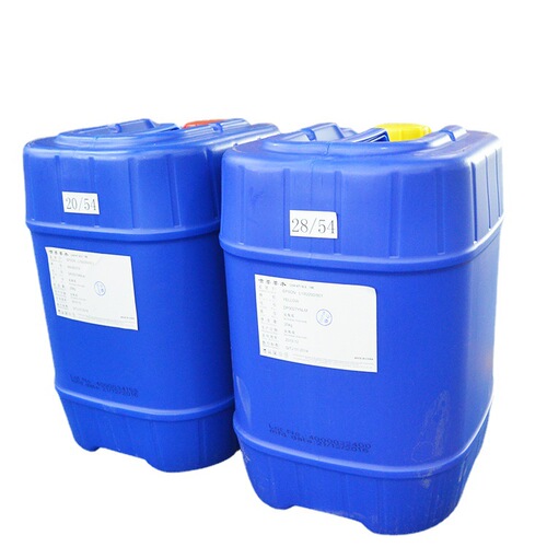 Guangdong Dongguan factory direct sales printer ink 25KG barrel dye ink water-based continuous supply filling ink