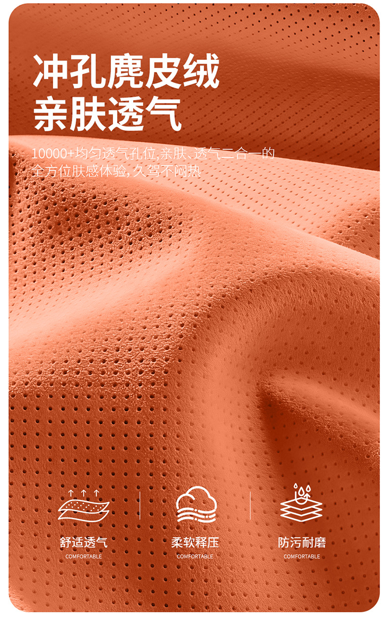 Avita 06/07/12 Car Headrest Neck Pillow Seat Headrest Cushion Car Cervical Pillow Interior Accessories