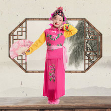 小花旦演出服儿童六一节俏花旦戏曲表演服装小孩舞蹈京剧古典舞