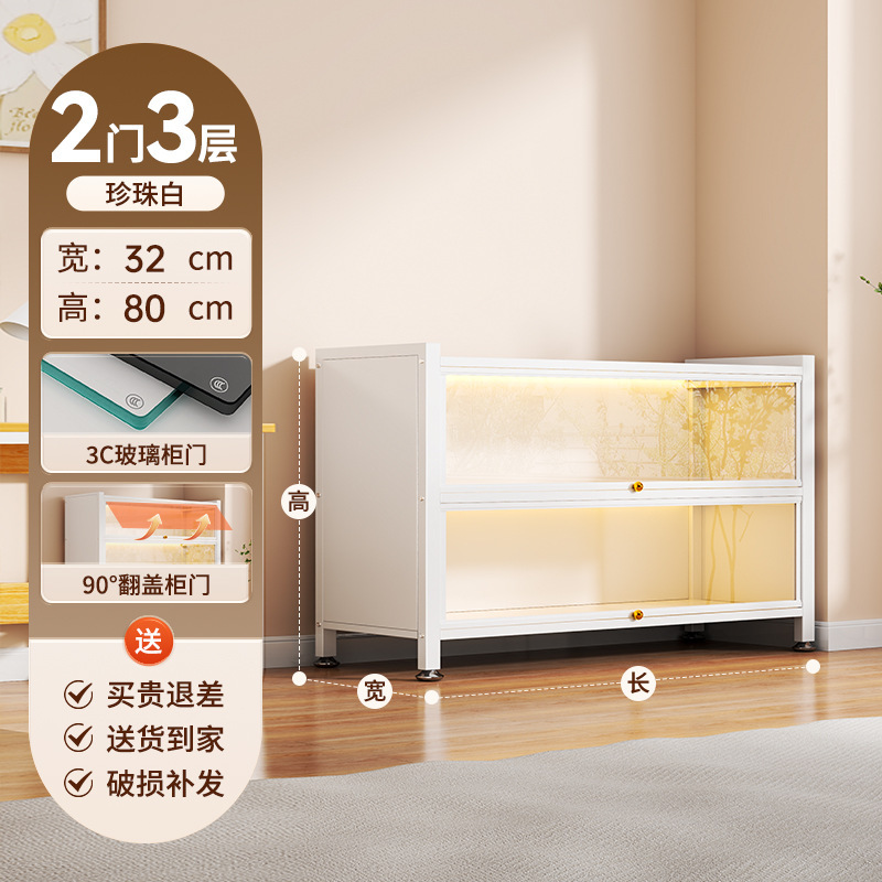 ドア付きスチール本棚ガラス本棚床置き防塵鉄製手作りディスプレイキャビネット家庭用収納キャビネット収納キャビネット|undefined