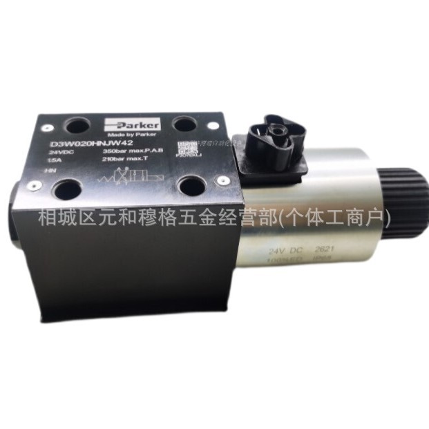 parker派克D1FBOBE系比例换向阀D1FBB32FC0NG00D1FBB32FC0NS00