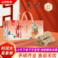 �_�T�t�����y�б��U�S�ֶYɽș�ۗl�F��ɽș�ۗl�Y��1500g