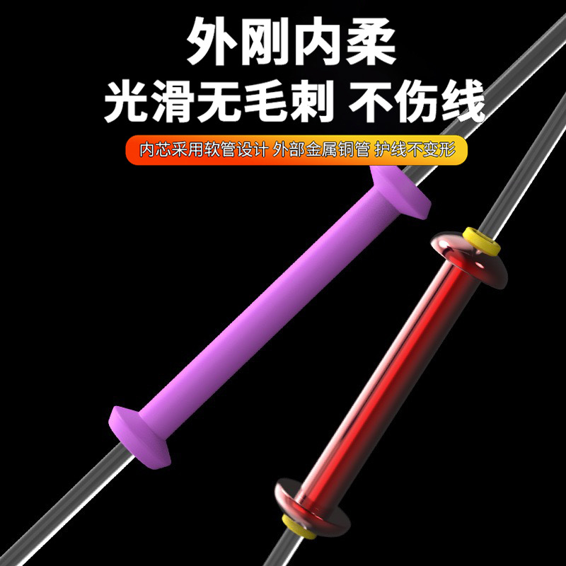 盤老闆雙芯迷彩刻度快速鉛競技克度軟芯鉛墜釣魚用漁具垂釣小配件