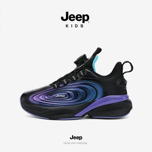 Кроссовки Jeep для мальчиков нескользящие с поворотной застёжкой весна-осень