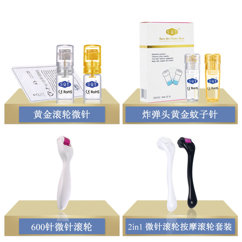 ZGTS192微针滚轮540美容微针黄金印章微针电动微针六合一滚轮微针|undefined