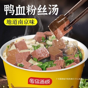 �Ͼ���Ѫ�۽z�������ʳ�W�t�����۽z���b����۽z������ʳȺľ