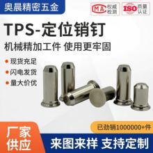 304���P�TPS���T��λ�N�M3M4M5M6�̶����k���������T��λ�N