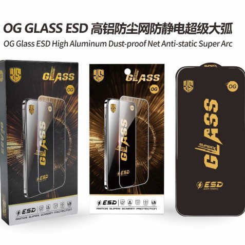 Suitable for Apple 16 High Aluminum Screen Printing Large Arc Esd Anti-Static Tempered Film iPhone 15 Promax Mobile Phone Film