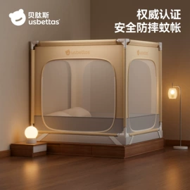 童睡袋;连身衣、爬服;儿童袜