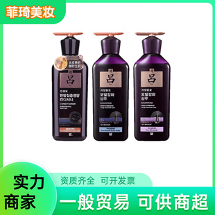�n���ڂHϴ�lˮ�o�l���˅����B���o�����坍����lϴ�o400ml����