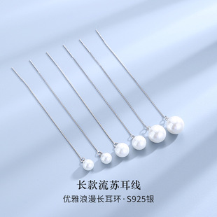 ����ͬ��y925�߼�������ؐ���L�����K���hŮ���|С�������