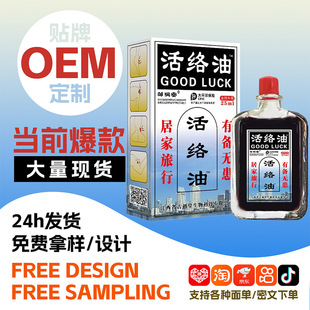 �u������j�ͽ��Ť���l�ᰴĦ���P��������ľ�F���Ͱ���Һ͸��Һ