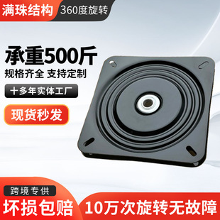 ���D����ɳ�l���e���ҕ�Ҿ����Ӻ��F�D�P 360���f���ɫ���D�P