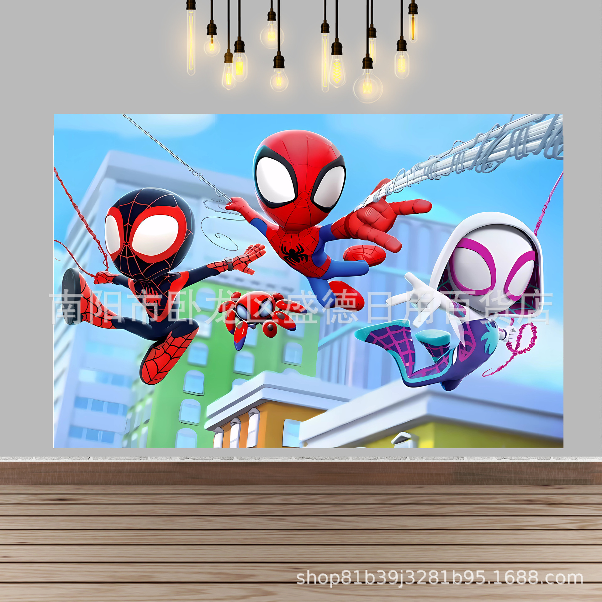 Caricatura Spider-Man Amigos tema tela de fondo de cumpleaños superhéroes niños banner Feliz cumpleaños al por mayor