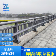 防撞桥梁护栏人行道高架桥q235隔离栏公园景观河道不锈钢扶手围栏