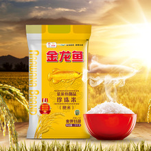 �����~ ��Ʒ������5kg�����ף������h�r