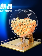 ��̖��ɫ���\�u̖�C�u���C���D�P�pɫ��u��C�x̖���_�IͶ��