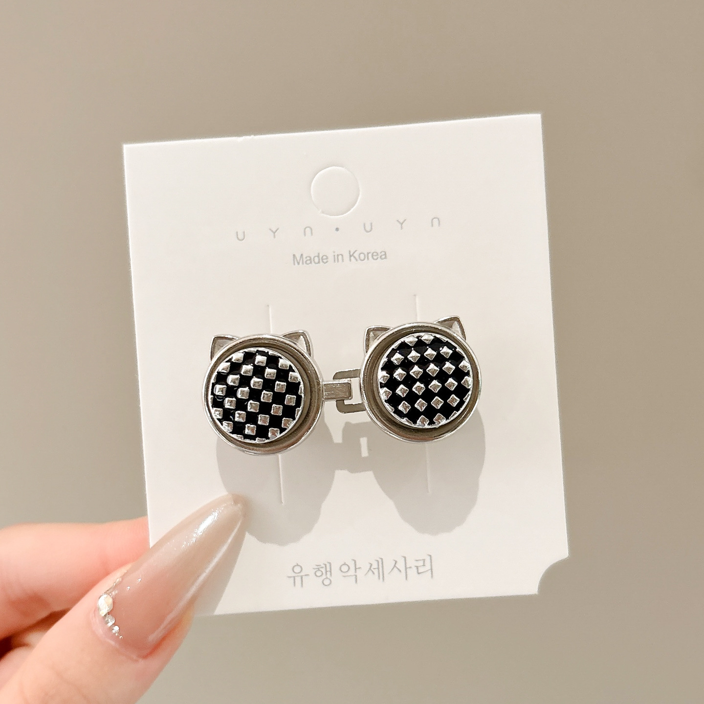 Botón de cintura, jeans, botón de cintura, botón de tamaño ajustado, botón de cintura ajustado, artefacto mágico