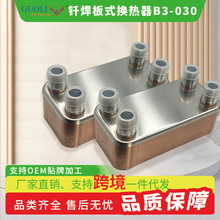 �ͺ�B3-030 ����������ǥ��ʽ��ʽ������  ����ְ�ʽ������