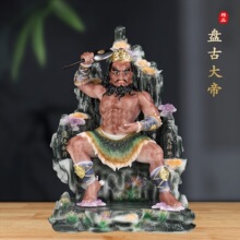 �̹ſ���ٵػ�ɽ��ͷ���񺺰��������̹���ʦү���ù�����֬����