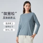 长袖运动跑步秋冬瑜伽服