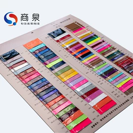 人造革;墙布