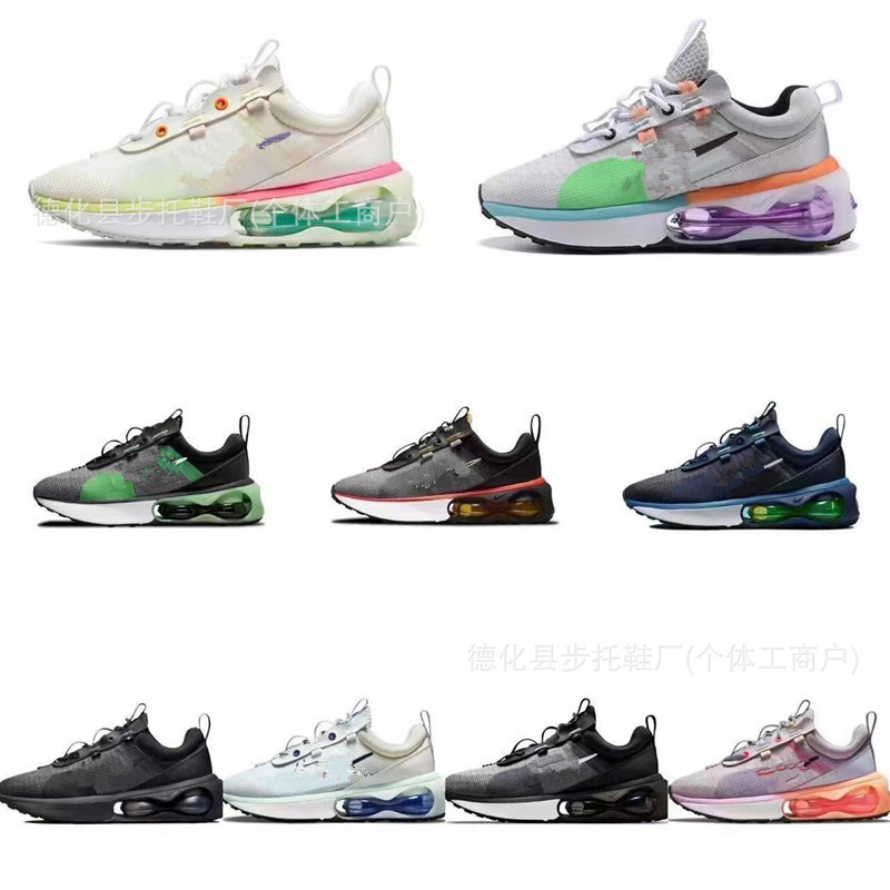 Putian Shoes Air Max 2021 New Versatile Mesh Air-Cushioned Shock-Absorbing Running Shoes for Men and Women Casual Sports Shoes Putian Shoes Air Max 2021 New Versatile Mesh Air-Cushioned Shock-Absorbing Running Shoes for Men and Women Casual Sports Shoes