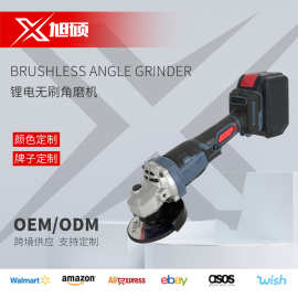 100cm无刷锂电角磨机 强劲动力打磨切割机 家用工程两用