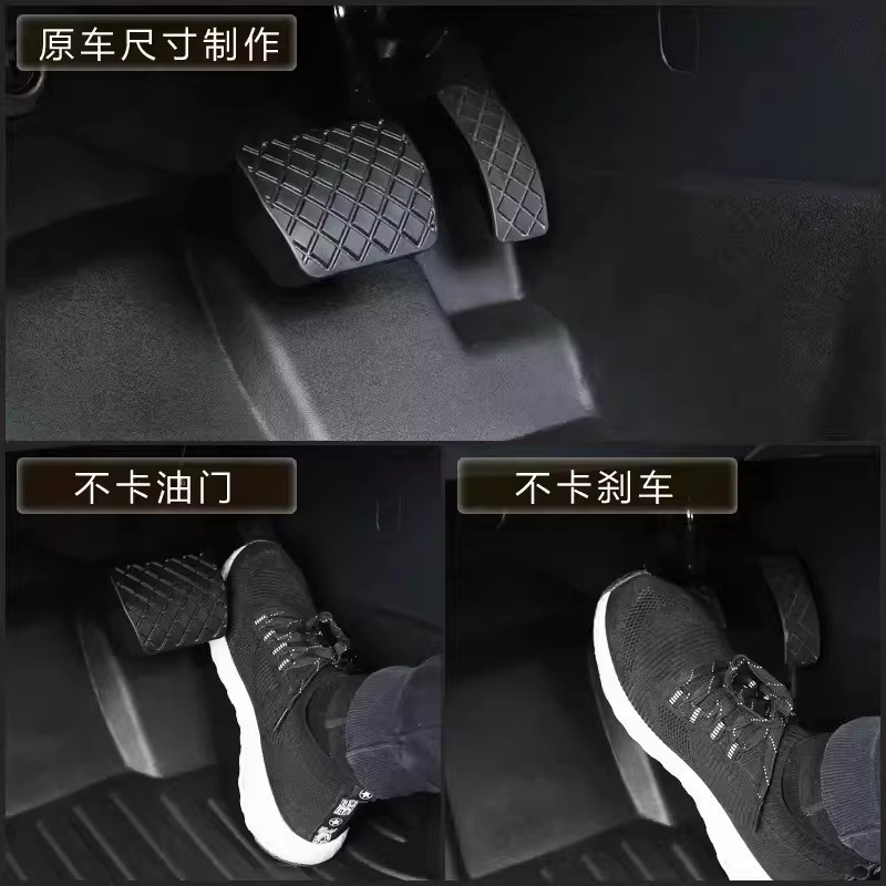 Right Hand Drive Floor Mats for Lexus RZ450E/RZ300E Waterproof TPE