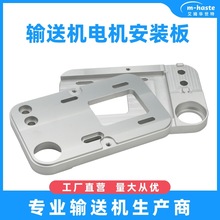 4040�Ͳ�Ƥ��ݔ�͙C����{��늙C���b��LͲ�̶���һ�w���p���b