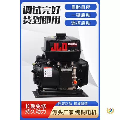 24V parking air conditioner generator with Avtomobil generatorları