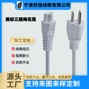 Ҏ�Դ������÷��β���L����Ҏ������β��о��X�匣���Դ����ȼ