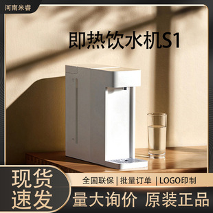 �����ˮ�CS1����С������ʽ�ⰲ�b3�nˮ��3�뼴��ֱC
