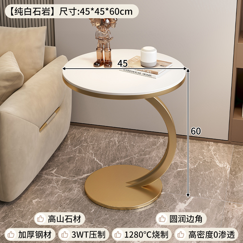 Estilo crema luz lujo Rock placa mesa pequeña mesa de café sala de estar sofá mesa de esquina simple móvil balcón pequeña mesa redonda armario lateral
