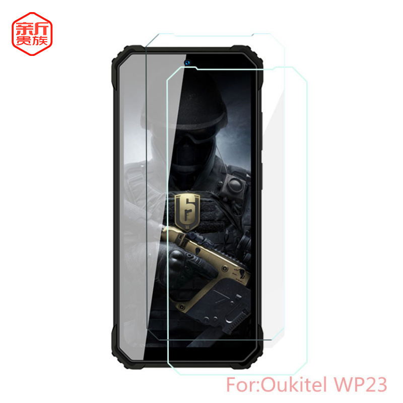 Applicable Oukitel WP23 Pro Ouqi Mobile Phone Glass Screen Protective Film Tempered Film Cross-border Accessories in stock Applicable Oukitel WP23 Pro Ouqi Mobile Phone Glass Screen Protective Film Tempered Film Cross-border Accessories in stock