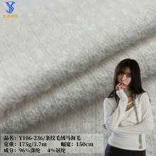 �ٽz�l�yë�q�R��ë������� �ߏ���ܛŴ����Ů�bT��������޲���