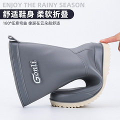 廠家批發防水雨鞋女膠鞋格子休閒女靴時尚女式水鞋女中筒成人雨靴