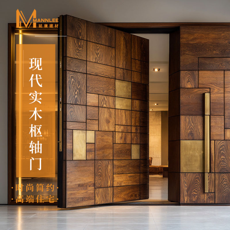 Foreign Trade Rotating Extra-Large Wide-Body Eccentric Door Villa Self-Built House Entrance Door Security Anti-Theft Soundproof Central Axis Door