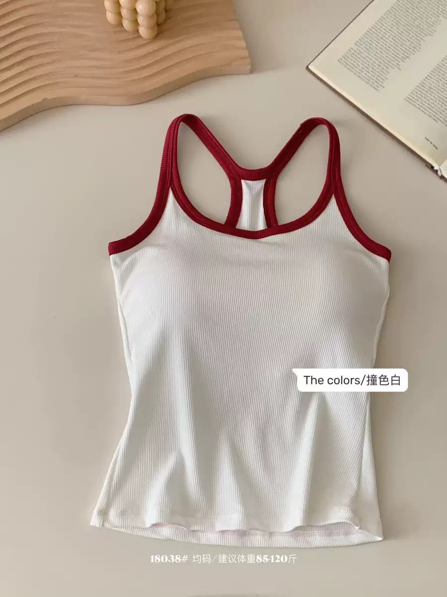 18038 Air sense EBB chaleco con almohadilla para el pecho y cuello colgante chaleco de espalda hermosa mujer casual dopamina blusa de espalda abierta