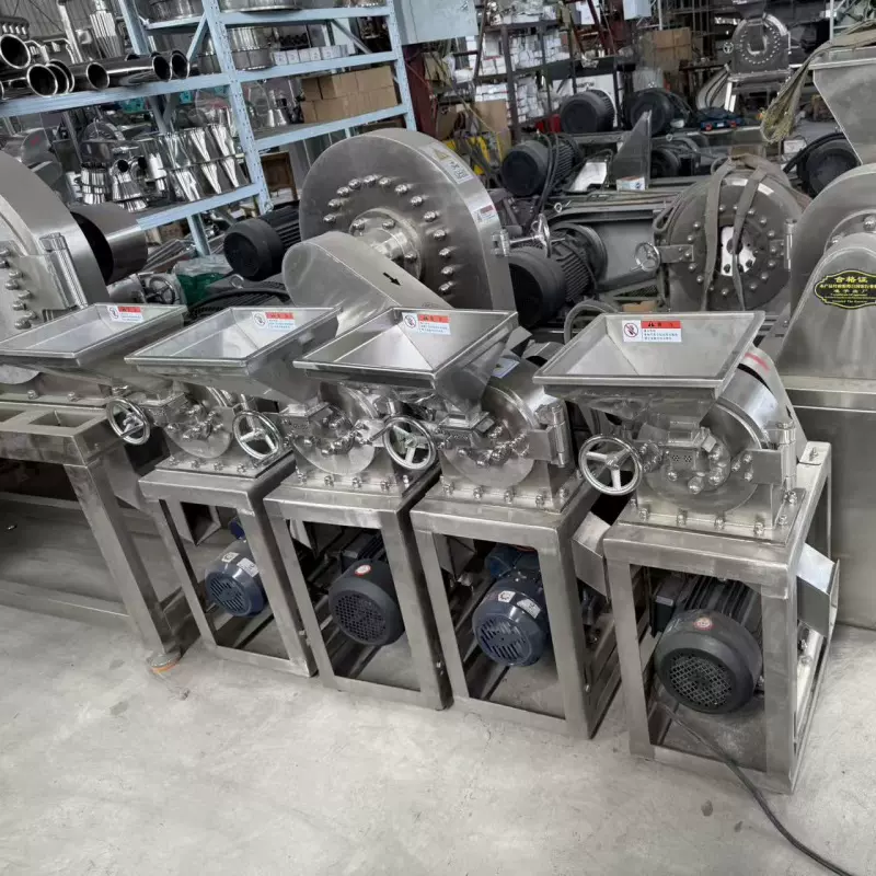 不锈钢馒头干面包片粉碎机 五谷杂粮磨粉机 花椒调料制品打粉机