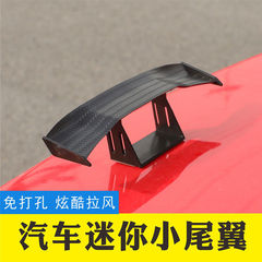 Universal Car Mini Spoiler Decal, No-Hole, Personalized Exterior Decor, Roof Spoiler Car Sticker