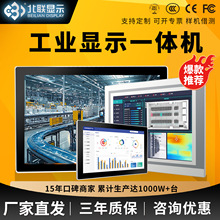 ������һ�w�C���I�@ʾ����X�|��ȫ���]�ϼ�Ƕ��ʽ���Sƽ����X