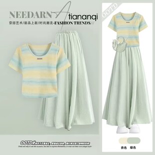 �nϵ�����L�p�g��������Ů2026�ļ��¿���䴹�����eȹѝ�ɼ����b