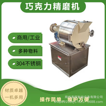 �Թ��ɿ�����ĥ�C��ĥ�C 304���P�֥����ĥ������ĥ