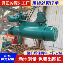 늄Ӻ��J�S��CD1䓽z�K늄Ӻ��J���ؙC����2T����䓽z�K늄Ӻ��J