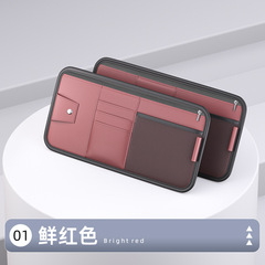 車のサンバイザー収納バッグ、車載メガネホルダー、車内運転免許証バッグ、カード・領収書収納バッグ、書類入れ